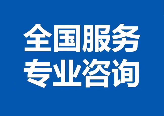 德宏封存公积金代提