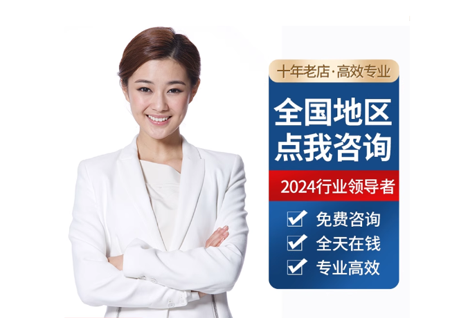 德宏离职公积金代提