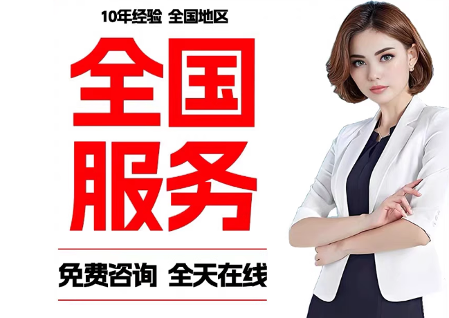 德宏在职公积金代提